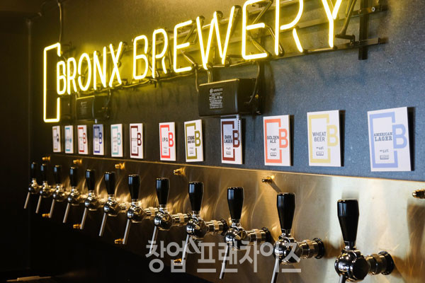 브롱스 ⓒ 사진 업체 제공
