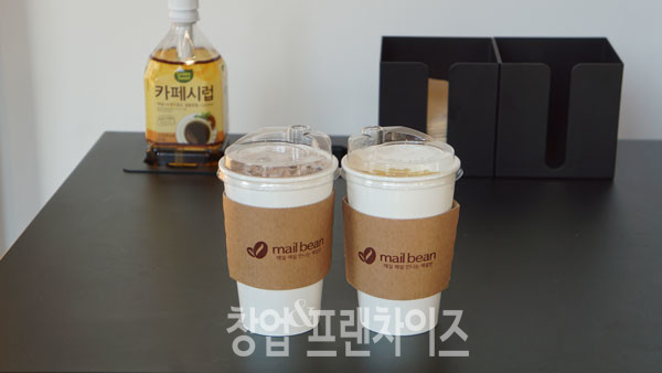 메일빈24 파주문발점. ⓒ 사진 업체 제공