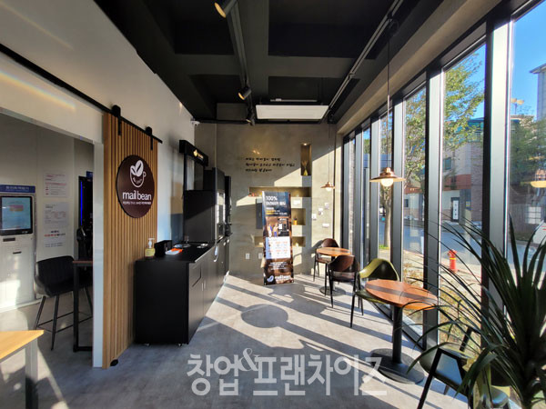 메일빈24 파주문발점. ⓒ 사진 업체 제공