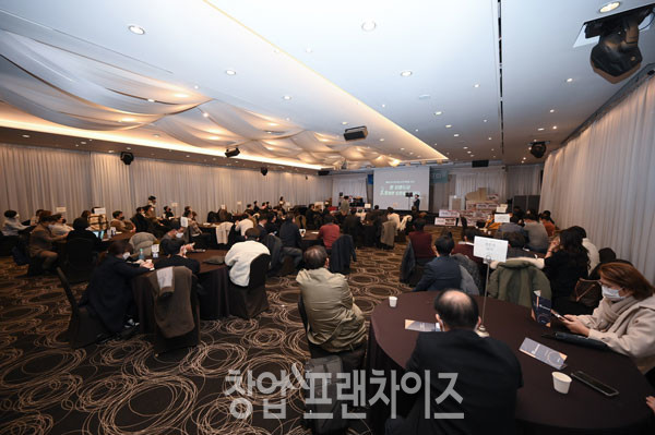 2021 맥세스 프랜차이즈 포럼 개최 ⓒ 사진 이원기 기자