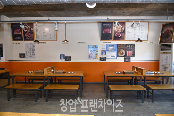 방이편백육분삼십 ⓒ 사진 황윤선 기자