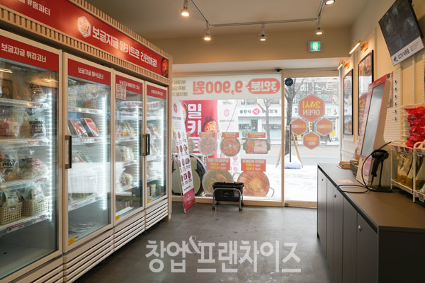 보글지글 ⓒ 사진 업체 제공