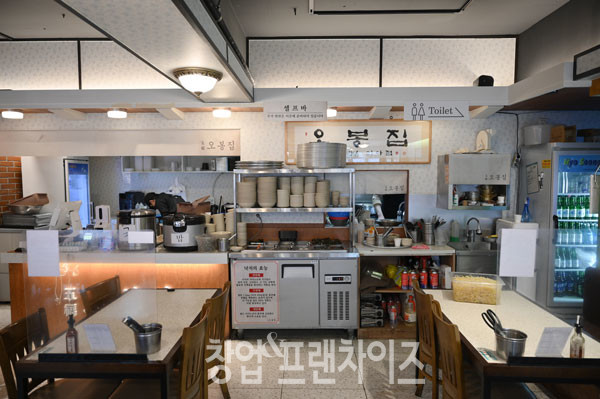 오봉집 ⓒ 사진 이원기 기자