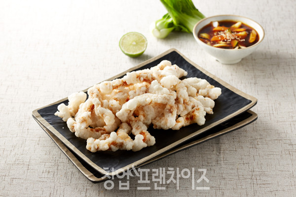 팔미엔 ⓒ 사진 업체제공