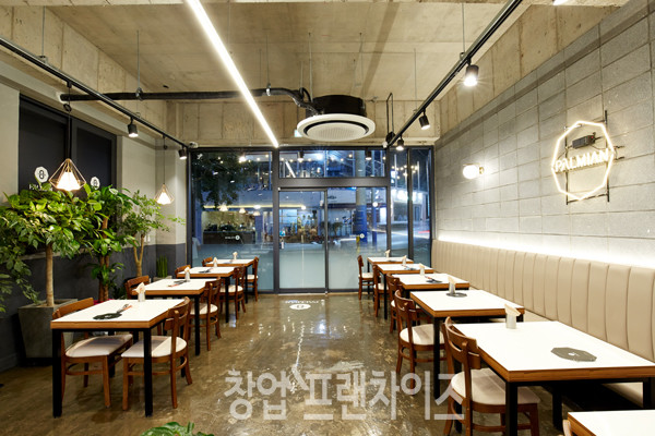 팔미엔 ⓒ 사진 업체제공