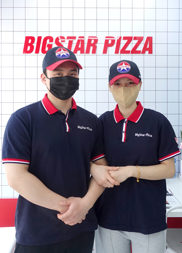 빅스타피자 일산점 이승준, 전미정 점주 ⓒ 사진 조주연 팀장, 업체제공
