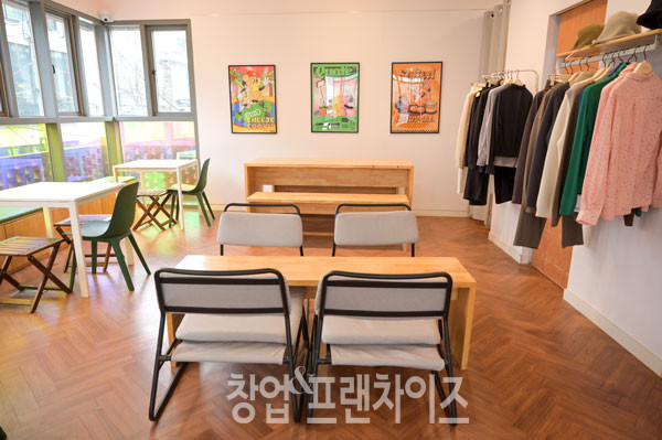 꽈페 ⓒ 사진 이원기 기자