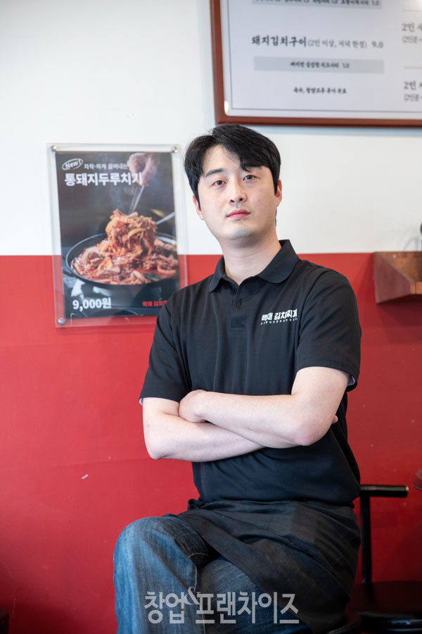 백채김치찌개 금오동점 김민석 점주 ⓒ 사진 유흥선 기자