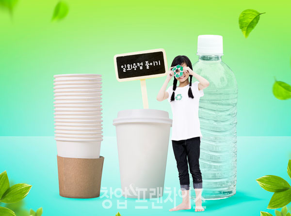 ⓒ 사진 업체 제공