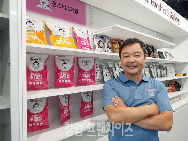 (주)초이스 푸드테크 최중환 대표 ⓒ 사진 업체 제공