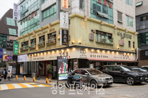 사람 사는 고깃집 김일도 ⓒ 사진 유흥선 기자