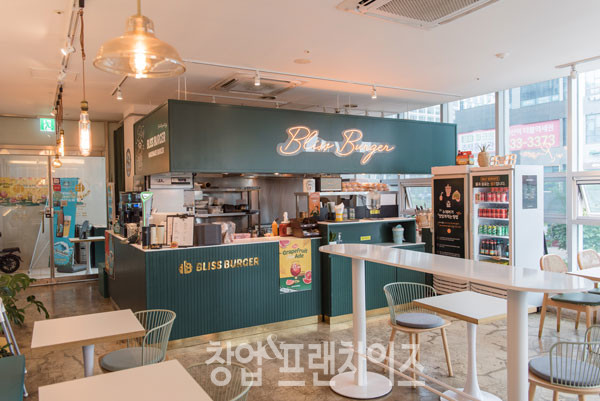 블리스버거 ⓒ 사진 윤정원 기자