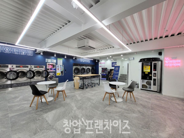 AMPM워시Q ⓒ 사진 업체 제공