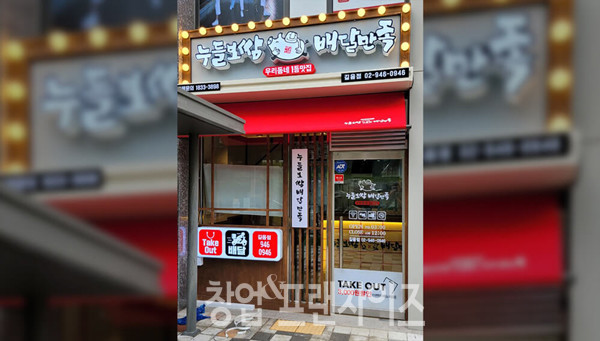 누들보쌈 ⓒ 사진 이현석 팀장, 업체 제공