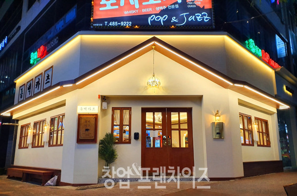 동백카츠 ⓒ 사진 업체 제공