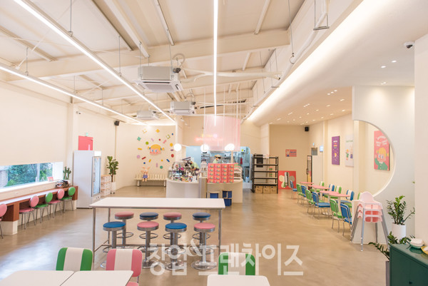 하이도나 ⓒ 사진 윤정원 기자