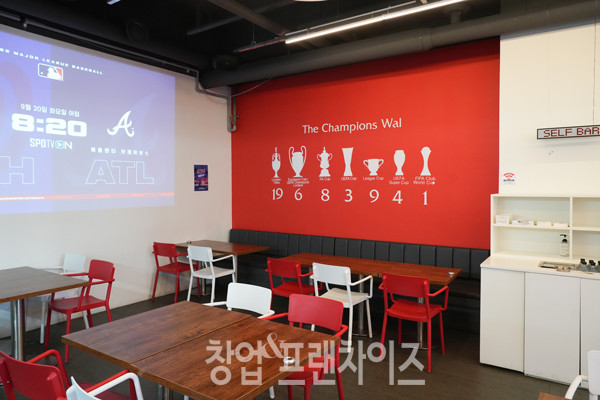 롸버트치킨 ⓒ 사진 이현석 팀장