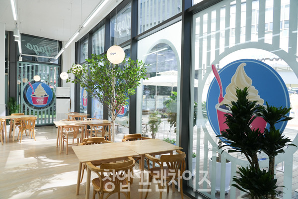 요고 프로즌 요거트 ⓒ 사진 이현석 팀장