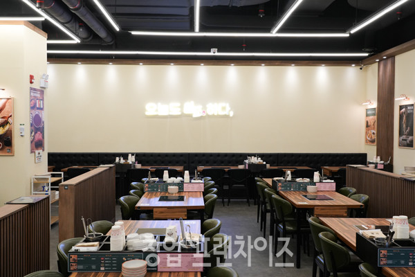 일조얼큰샤브칼국수 ⓒ 사진 이현석 팀장, 업체 제공