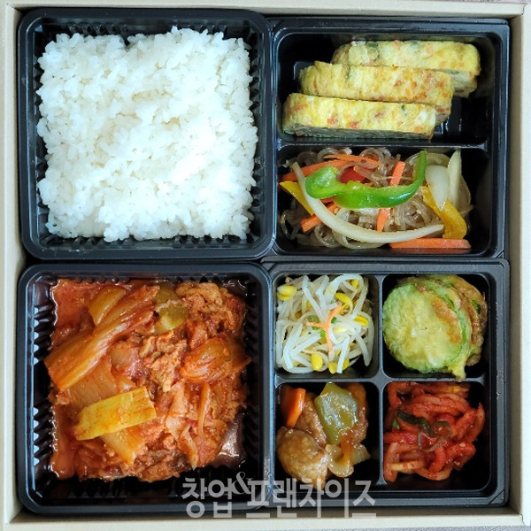 잘차림도시락 ⓒ 사진 업체제공