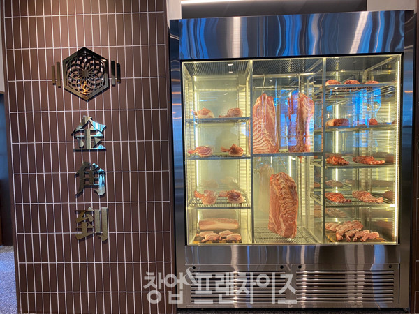 금각도 ⓒ 사진 이현석 팀장, 업체 제공