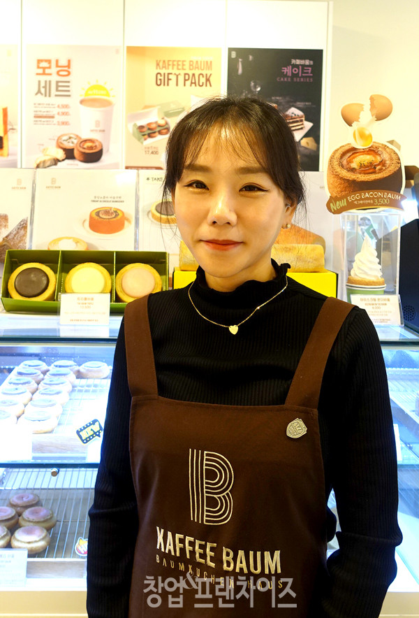 카페바움 판교점. ⓒ 사진 조주연 팀장, 업체제공