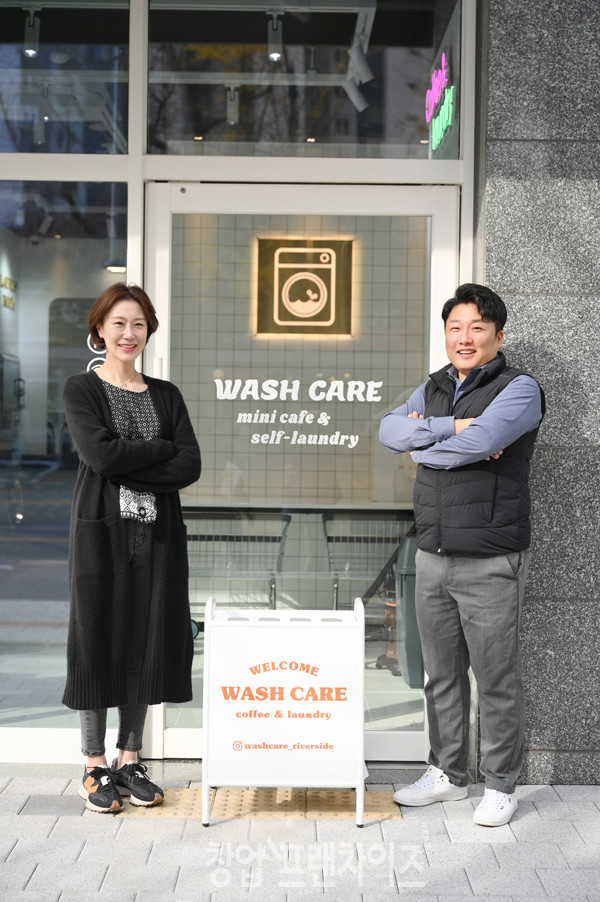 탑워시케어 강변점 김민주 점주, 김재영 과장 ⓒ 사진 이원기 기자
