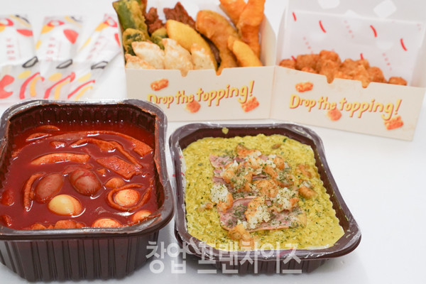 삼첩분식 ⓒ 사진 김효진 기자, 업체 제공
