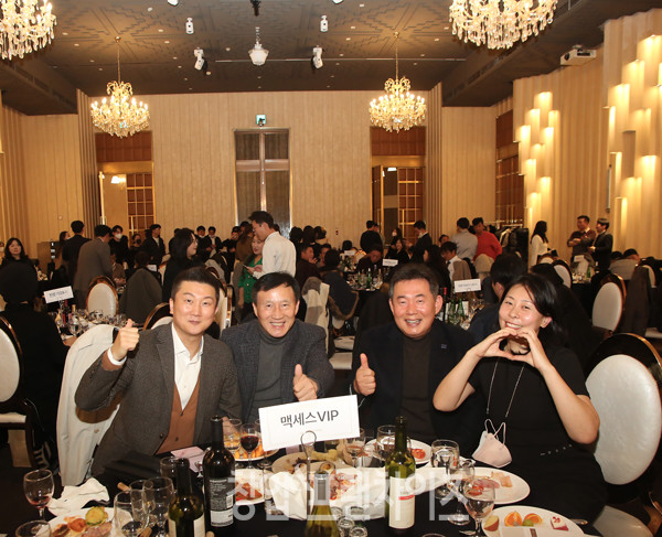 2022 맥세스 총동문 송년의 밤 ⓒ. 사진 유흥선 기자