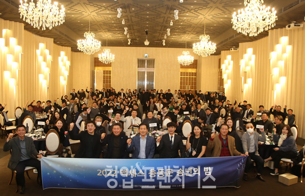 2022 맥세스 총동문 송년의 밤 ⓒ. 사진 유흥선 기자