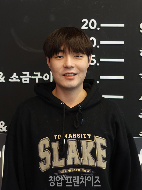 93조개구이&찜 이상호 대표 ⓒ 사진 조주연 팀장, 업체 제공