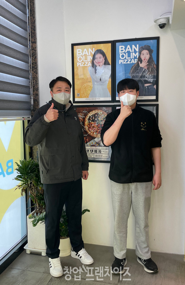 반올림피자 평택고덕신도시점 이우석 점주, 김영주 매니저 ⓒ 사진 업체 제공