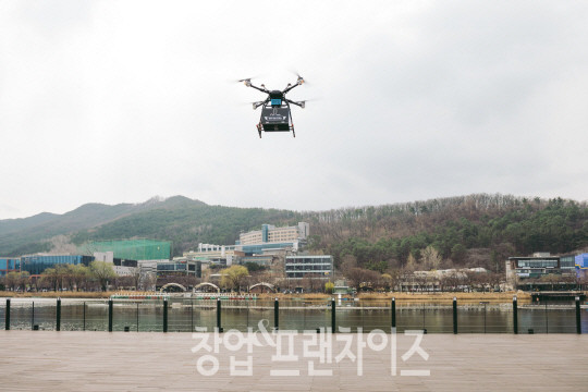 [제공=대구시 수성구]