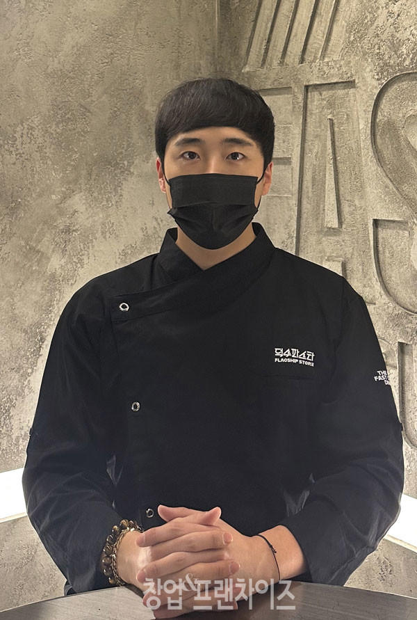 더담덮밥 김민수 대표 ⓒ 사진 업체 제공