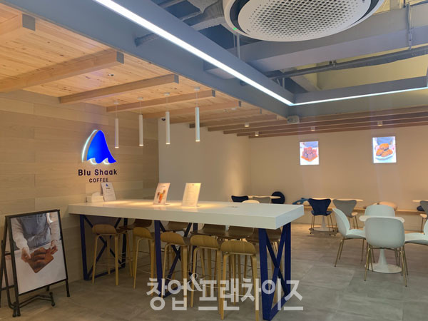 블루샥 ⓒ 사진 업체 제공