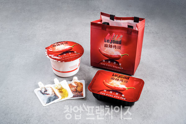 마라전설 ⓒ 사진 이현석 팀장, 업체 제공