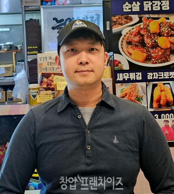 빛고을닭강정  이재운 대표  ⓒ 사진 업체 제공