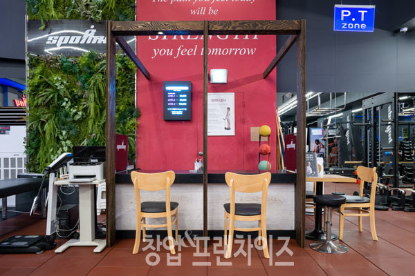스포애니 ⓒ 사진 이현석 팀장