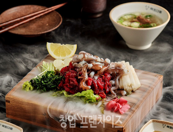 육회마왕 ⓒ 사진 이현석 팀장, 업체 제공