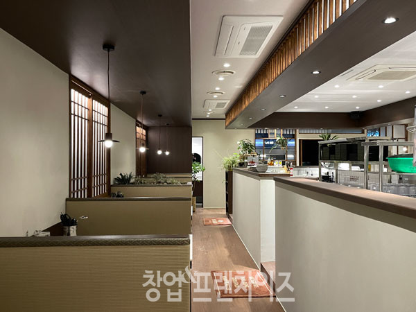 유유샤브 ⓒ 사진 업체 제공