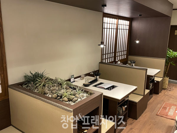 유유샤브 ⓒ 사진 업체 제공
