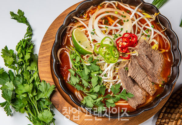 호랑이쌀국수 ⓒ 사진 업체 제공