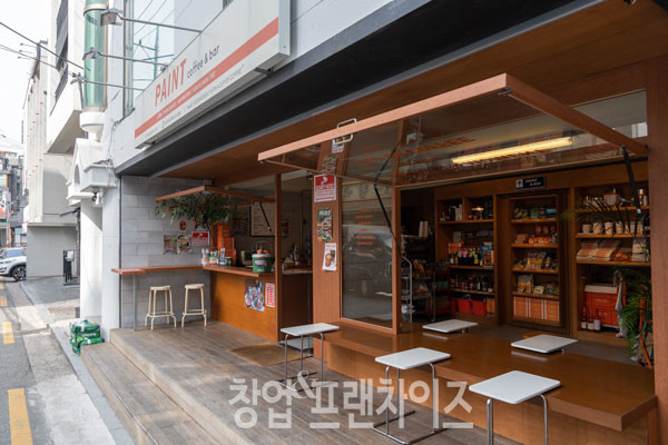 페인트커피&바 ⓒ 사진 이현석 팀장