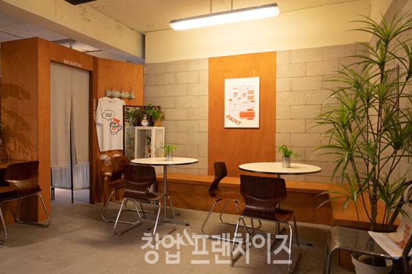 페인트커피&바 ⓒ 사진 이현석 팀장
