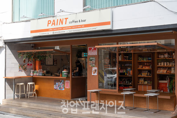 페인트커피&바 ⓒ 사진 이현석 팀장