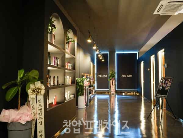 잇츠탠 ⓒ 사진 업체 제공