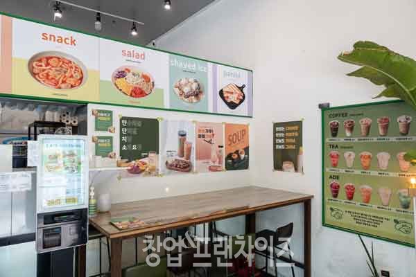 카페그리닝 ⓒ 사진 이현석 팀장, 업체 제공
