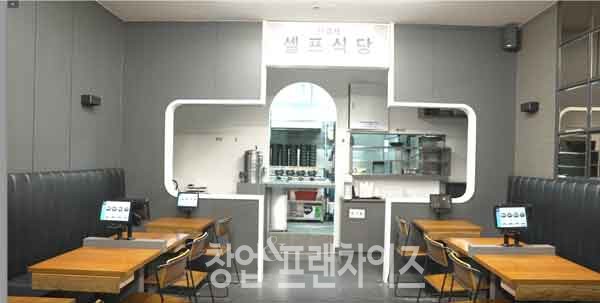 모랑해물솥밥 ⓒ 사진 업체제공