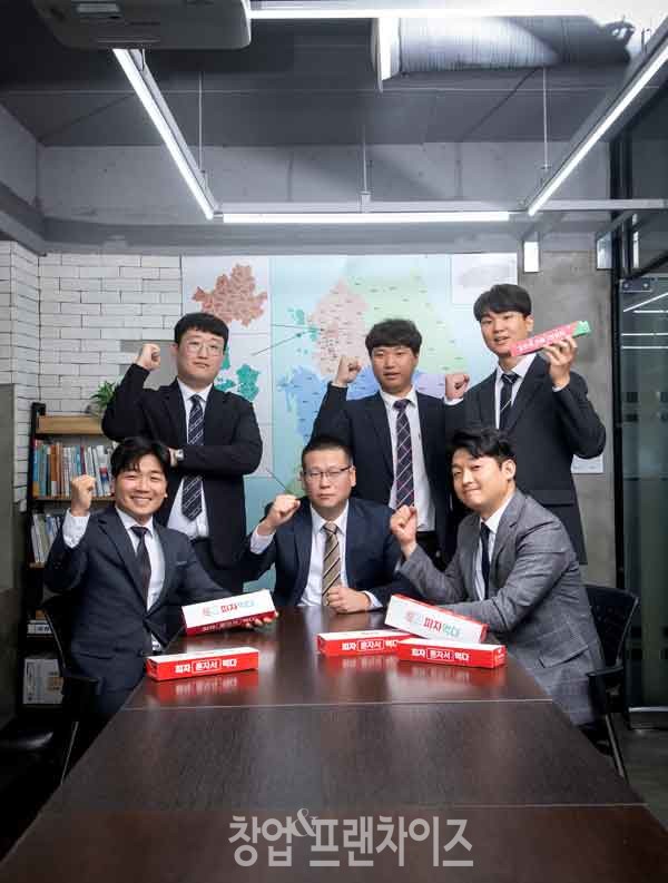 피자먹다 운영부 ⓒ 사진 황남수 기자