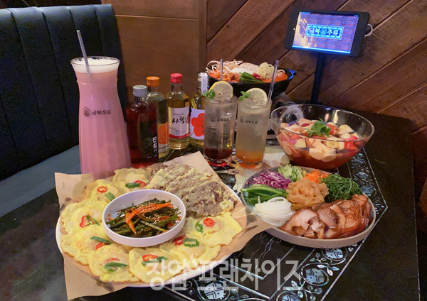 금복주류 ⓒ 사진 업체제공